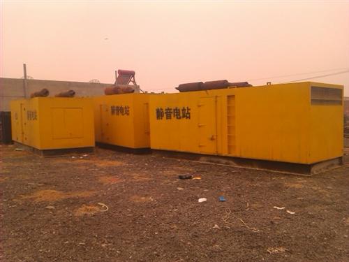 武隆柴油发电机组的常见故障以及排除方法