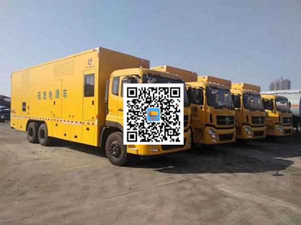 武隆发电车租赁