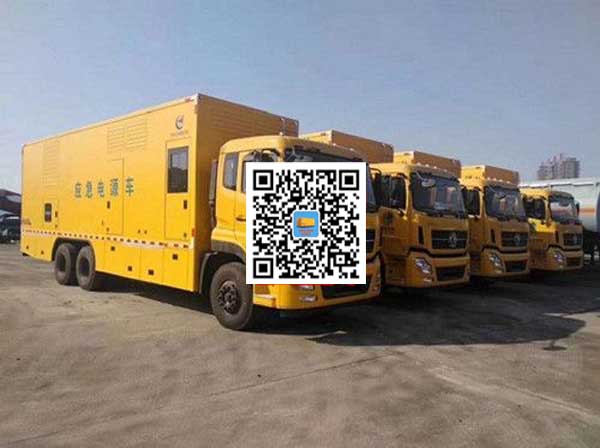 武隆发电车出租