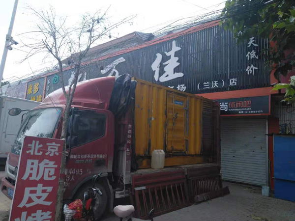 武隆租赁发电机-柴油发电机组在火车站的应用 